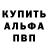 Конопля индика Tokcik