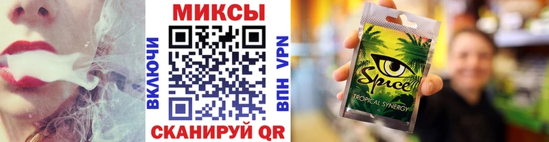 наркошоп  Магадан  БУТИРАТ буратино 