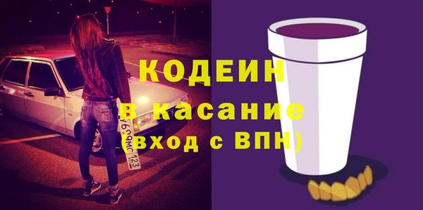 соль курить ск Арсеньев