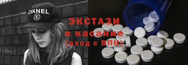 соль курить ск Арсеньев