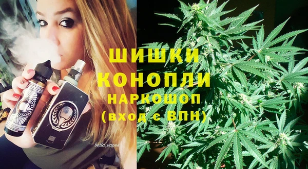 соль курить ск Арсеньев