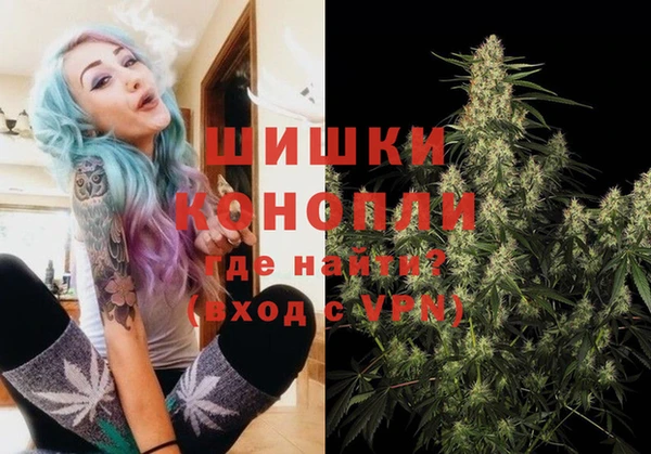 амфетамин Аркадак
